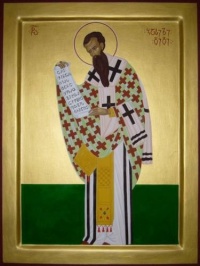 икона Василий Каппадокийский